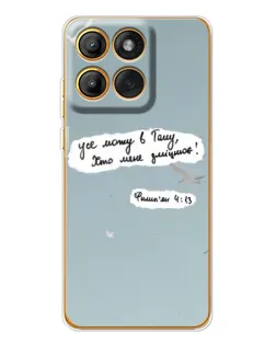Чохол для Motorola Edge 60 з картинкою «Голуб миру та цитата»