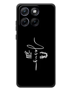 Чехол для Motorola Edge 70 Fusion Plus с картинкой «Король Славы Jesus»