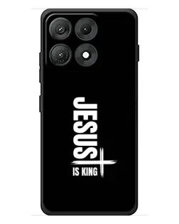 Чехол для Motorola Edge 70 Max с картинкой «Вертикаль веры Jesus» Чехол для Motorola Edge 70 Max с картинкой «Вертикаль веры Jesus»