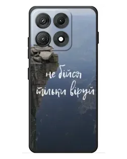 Чехол для Motorola Edge 70 Max с картинкой «Вера над пропастью» Чехол для Motorola Edge 70 Max с картинкой «Вера над пропастью»