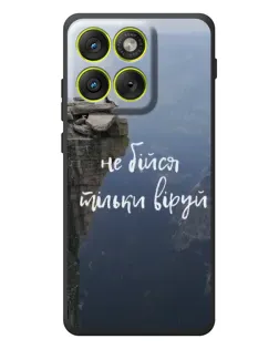 Чехол для Motorola Edge 70 с картинкой «Вера над пропастью» Чехол для Motorola Edge 70 с картинкой «Вера над пропастью»