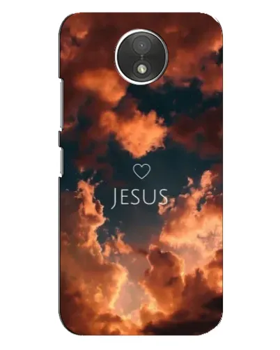 Чехол для Motorola Moto C (XT1750) с картинкой «Сияние Имени Jesus» Чехол для Motorola Moto C (XT1750) с картинкой «Сияние Имени Jesus»