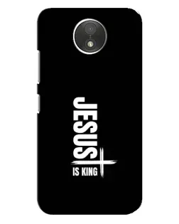 Чехол для Motorola Moto C (XT1750) с картинкой «Вертикаль веры Jesus»