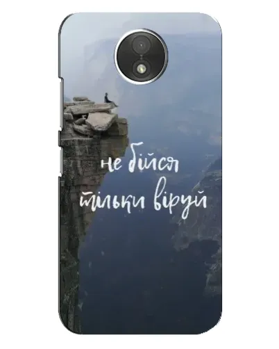 Чохол для Motorola Moto C (XT1750) з картинкою «Віра над прірвою» Чохол для Motorola Moto C (XT1750) з картинкою «Віра над прірвою»