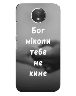 Чехол для Motorola Moto C (XT1750) с картинкой «Бог не бросит»