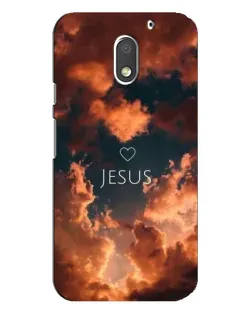 Чохол для Motorola MOTO E3 з картинкою «Сяйво Імені Jesus»