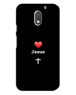 Чохол для Motorola MOTO E3 з картинкою «Серце - Jesus»