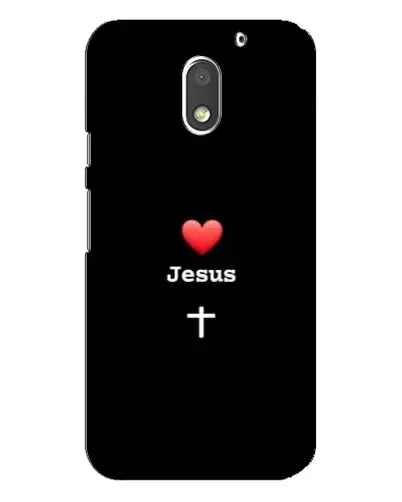Чехол для Motorola MOTO E3 с картинкой «Сердце - Jesus» Чехол для Motorola MOTO E3 с картинкой «Сердце - Jesus»