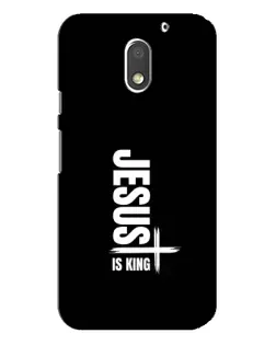 Чехол для Motorola MOTO E3 с картинкой «Вертикаль веры Jesus»