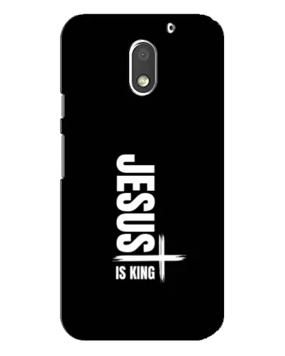 Чехол для Motorola MOTO E3 с картинкой «Вертикаль веры Jesus» Чехол для Motorola MOTO E3 с картинкой «Вертикаль веры Jesus»