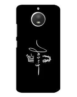 Чохол для Motorola MOTO E4 з картинкою «Король Слави Jesus»