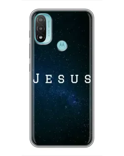 Чехол для Motorola MOTO E40 с картинкой «Звездное небо Jesus»