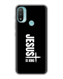Чехол для Motorola MOTO E40 с картинкой «Вертикаль веры Jesus»