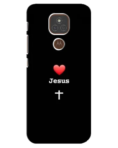 Чехол для Motorola MOTO E7 Plus с картинкой «Сердце - Jesus» Чехол для Motorola MOTO E7 Plus с картинкой «Сердце - Jesus»