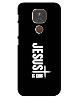 Чехол для Motorola MOTO E7 Plus с картинкой «Вертикаль веры Jesus»