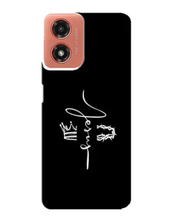 Чехол для Motorola MOTO G04 с картинкой «Король Славы Jesus» Чехол для Motorola MOTO G04 с картинкой «Король Славы Jesus»