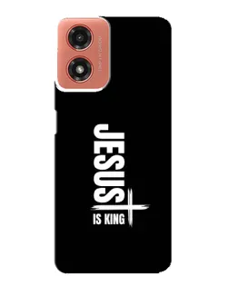 Чехол для Motorola MOTO G04 с картинкой «Вертикаль веры Jesus»