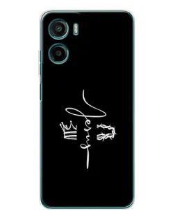 Чехол для Motorola Moto G06 с картинкой «Король Славы Jesus»