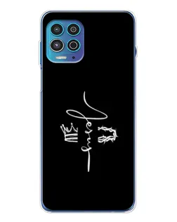 Чехол для Motorola MOTO G100 Pro с картинкой «Король Славы Jesus» Чехол для Motorola MOTO G100 Pro с картинкой «Король Славы Jesus»