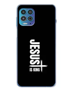Чехол для Motorola MOTO G100 Pro с картинкой «Вертикаль веры Jesus»