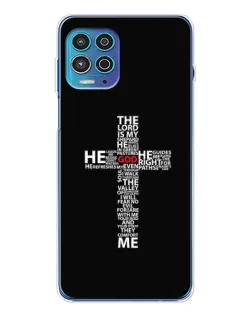 Чохол для Motorola MOTO G100 Pro з картинкою «Текстовий хрест» Чохол для Motorola MOTO G100 Pro з картинкою «Текстовий хрест»