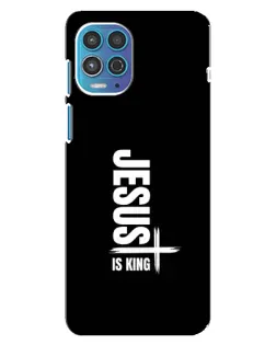 Чехол для Motorola MOTO G100 с картинкой «Вертикаль веры Jesus»