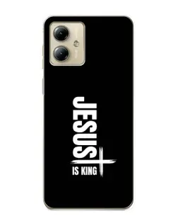 Чехол для Motorola MOTO G14 с картинкой «Вертикаль веры Jesus»