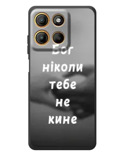 Чехол для Motorola Moto G17 Power с картинкой «Бог не бросит»