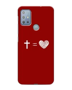 Чохол для Motorola MOTO G20 з картинкою «Рівняння любові»