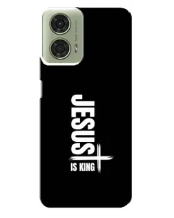 Чехол для Motorola MOTO G24 с картинкой «Вертикаль веры Jesus»