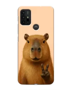 Чохол для Motorola MOTO G30 з картинкою «Капібара вікторія»