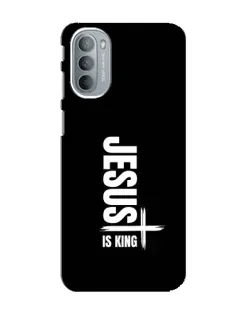 Чехол для Motorola MOTO G31 с картинкой «Вертикаль веры Jesus»