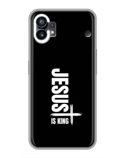 Чохол для Motorola Moto G36 з картинкою «Вертикаль віри Jesus»