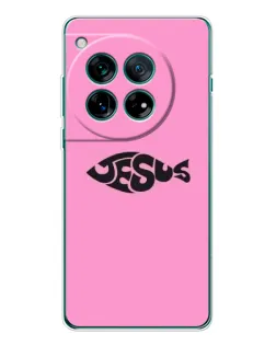 Чехол для Motorola Moto G37 с картинкой «Розовый символ  Jesus»