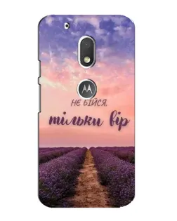 Чехол для Motorola MOTO G4 Play с картинкой «Не бойся — веруй» Чехол для Motorola MOTO G4 Play с картинкой «Не бойся — веруй»
