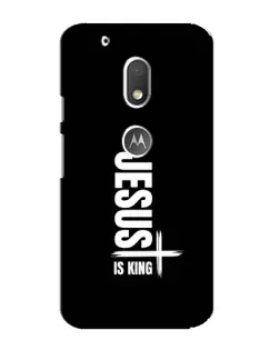 Чехол для Motorola MOTO G4 Play с картинкой «Вертикаль веры Jesus»