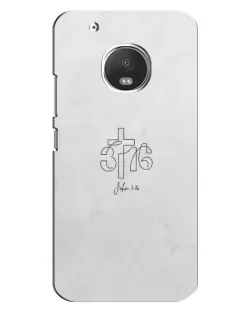 Чехол для Motorola MOTO G5 Plus с картинкой «Иоанна 3:16 Крест»