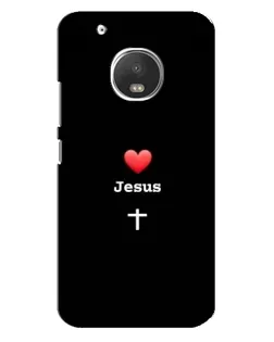 Чехол для Motorola MOTO G5 Plus с картинкой «Сердце - Jesus»