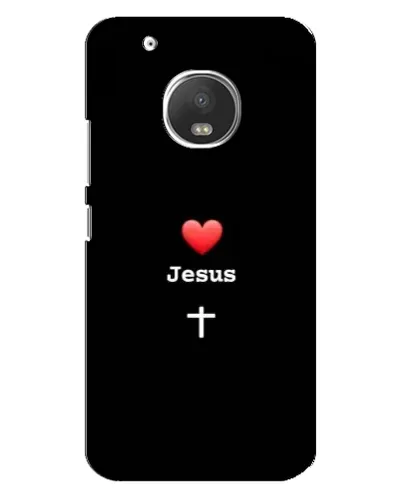 Чехол для Motorola MOTO G5 Plus с картинкой «Сердце - Jesus»