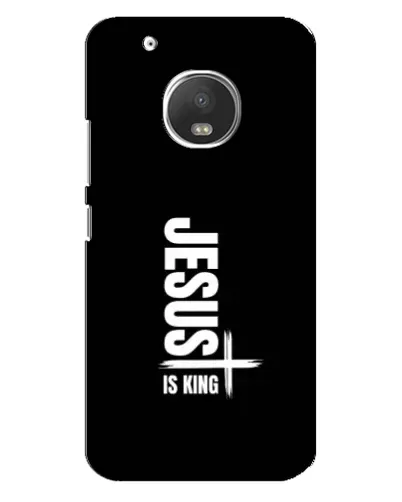 Чехол для Motorola MOTO G5 Plus с картинкой «Вертикаль веры Jesus»