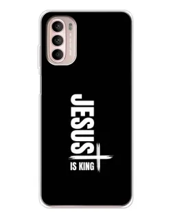 Чехол для Motorola MOTO G52 с картинкой «Вертикаль веры Jesus»