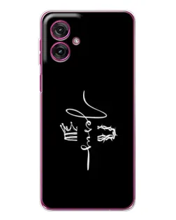 Чехол для Motorola Moto G55 с картинкой «Король Славы Jesus» Чехол для Motorola Moto G55 с картинкой «Король Славы Jesus»