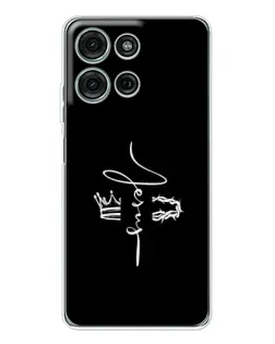 Чехол для Motorola MOTO G56 с картинкой «Король Славы Jesus» Чехол для Motorola MOTO G56 с картинкой «Король Славы Jesus»