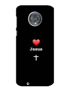 Чехол для Motorola MOTO G6 с картинкой «Сердце - Jesus»