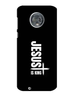 Чехол для Motorola MOTO G6 с картинкой «Вертикаль веры Jesus»