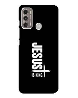 Чехол для Motorola MOTO G60 с картинкой «Вертикаль веры Jesus»