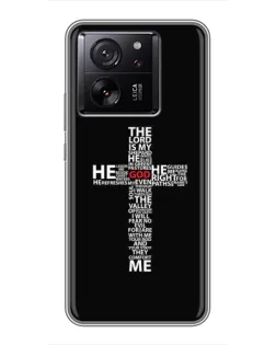 Чохол для Motorola Moto G67 з картинкою «Текстовий хрест»
