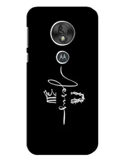 Чехол для Motorola MOTO G7 Play с картинкой «Король Славы Jesus»