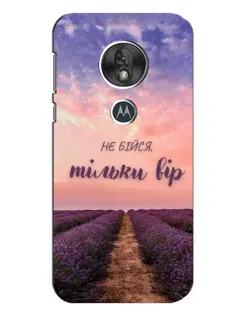 Чехол для Motorola MOTO G7 Play с картинкой «Не бойся — веруй»