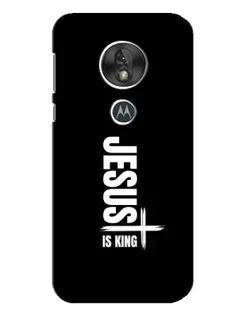 Чехол для Motorola MOTO G7 Play с картинкой «Вертикаль веры Jesus»